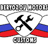 Автор