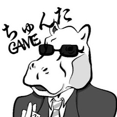 ちゅん太ゲーム