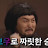 @user-yg4qe2ds3n