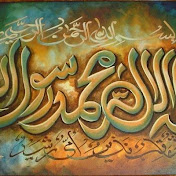 Athariyya