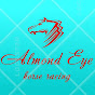 Almond Eye【競馬】