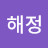 @user-sz2fe7bc7q
