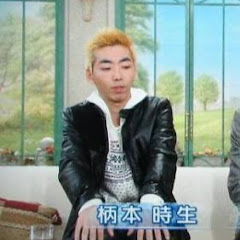 勢喜遊アイコン画像