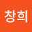 @이창희-q9y