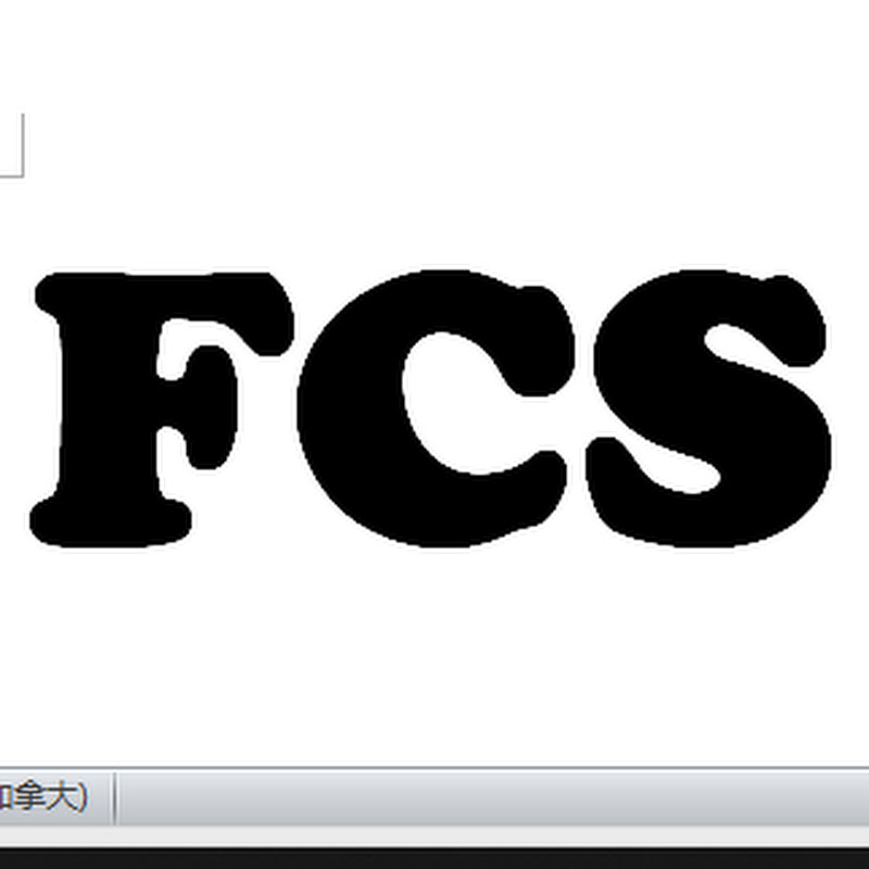 ForChineseSpeakersTV Logo