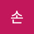 Dx5Fh3pUCVY-channel-avatar-손