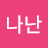 @user-dh3fd2by7j