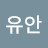 @user-nj1ev8cj9x