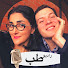 z-acGxFRQN0-channel-avatar-Radio-Teb / رادیو طب