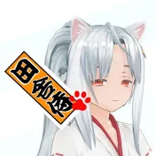 バ ルドサークル田舎侍（模型サークル田舎侍）