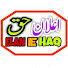 Cx0-NqQkySM-channel-avatar-Elan e Haq