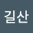 @장길산-y6w