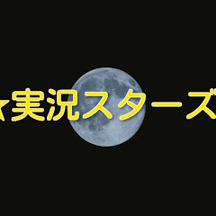 メダカ