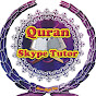 Quran Skype Tutor logo