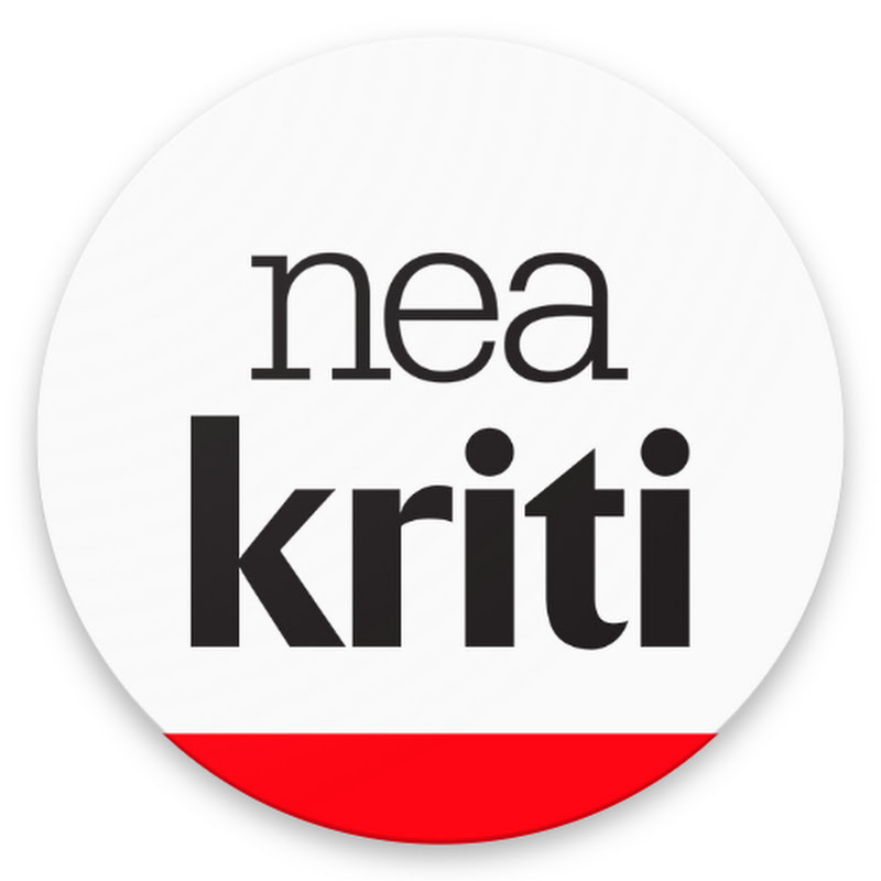 neakriti.gr icon