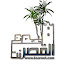 R2siOAC-pos-channel-avatar-ksarnet ksarelkebir