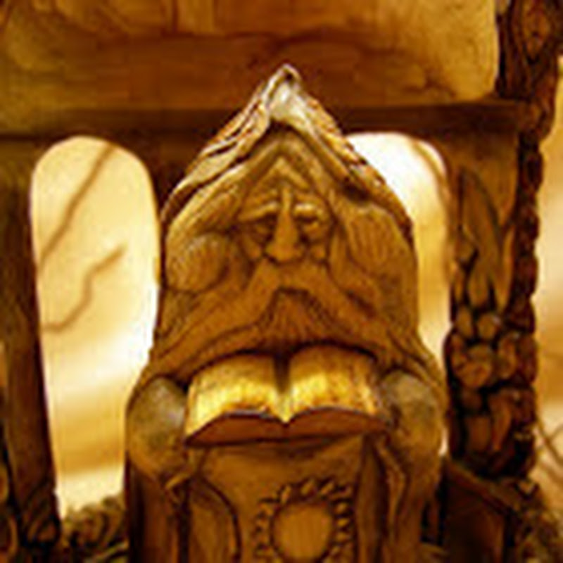 Древо. Основы токарного ремесла Logo