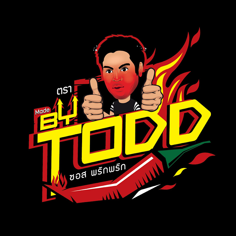 Made By TODD ซอสพริกพริก