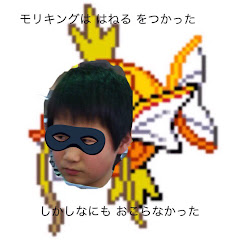 JO JO