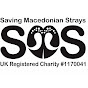 Saving Macedonian Strays logo