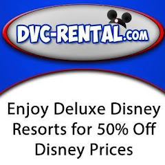 DVCRENTAL channel thumbnail