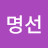 @user-cl7uu3wx2j