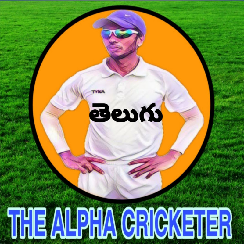 THE ALPHA CRICKETER TELUGU