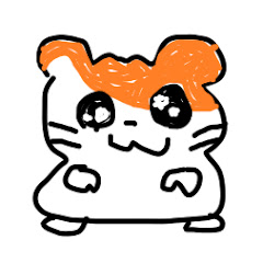 Hamu Taro