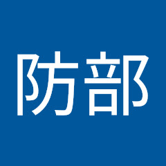 國防部アイコン画像