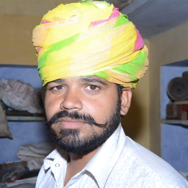 Pawan Jadu