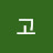 @초이고-f1v
