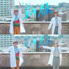 茶子先生アイコン画像