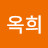 @김옥희-l7s