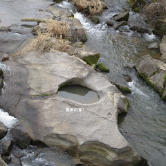 豊の国古代史研究会アイコン画像