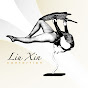 Liu Xin contortion logo