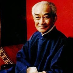南懷瑾アイコン画像