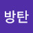 @이이이-r2y7l