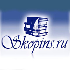Логотип каналу Skopins Author