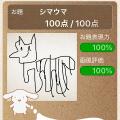 :ヒカリング