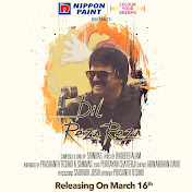 Srinivas Official