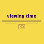 Viewing Time logo