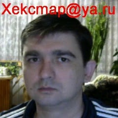Роман Лебедев