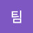 @팀파라독스