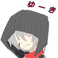 Yu-ki