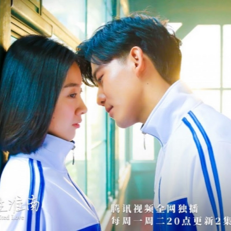넷플릭스 중국 드라마 추천