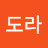 @판도라-d4c