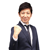 税理士いらずチャンネル