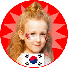 Anuta Kids Channel 에서 한국어</p>