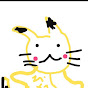 はし