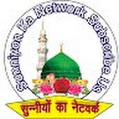 Sunniyon Ka Network avatar